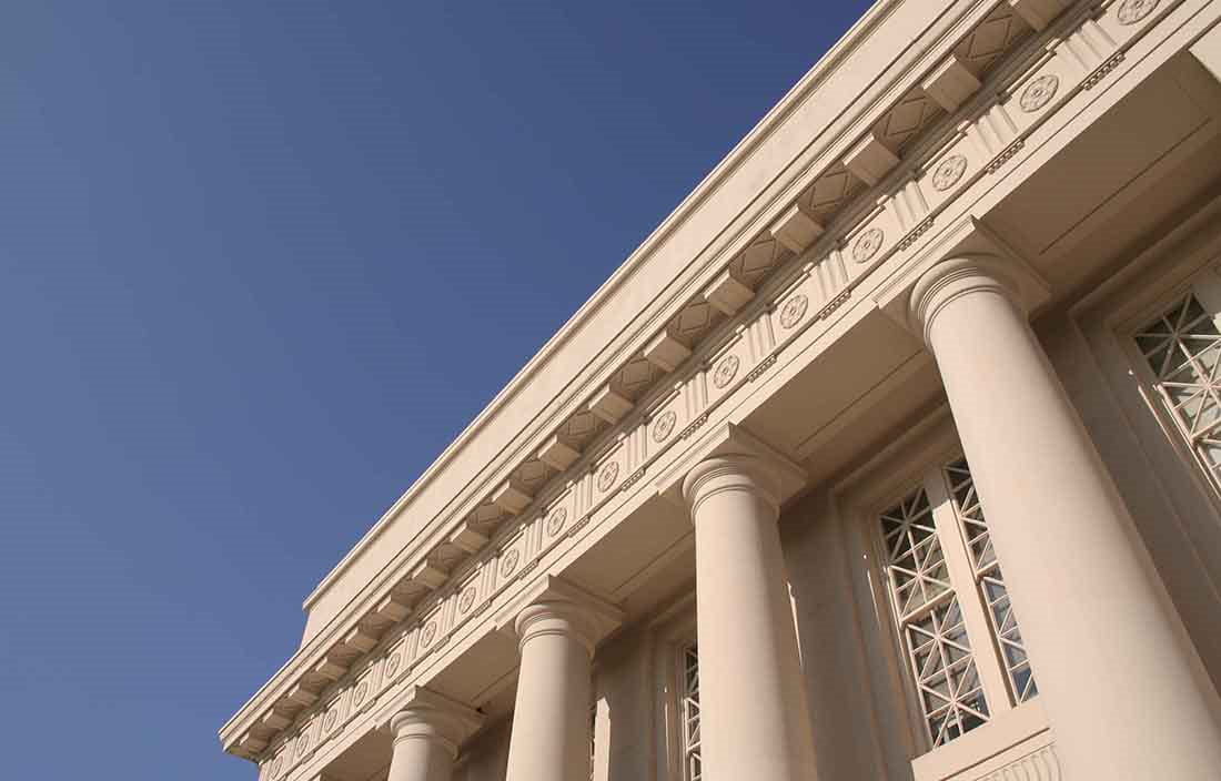 Close-up view of a government building.